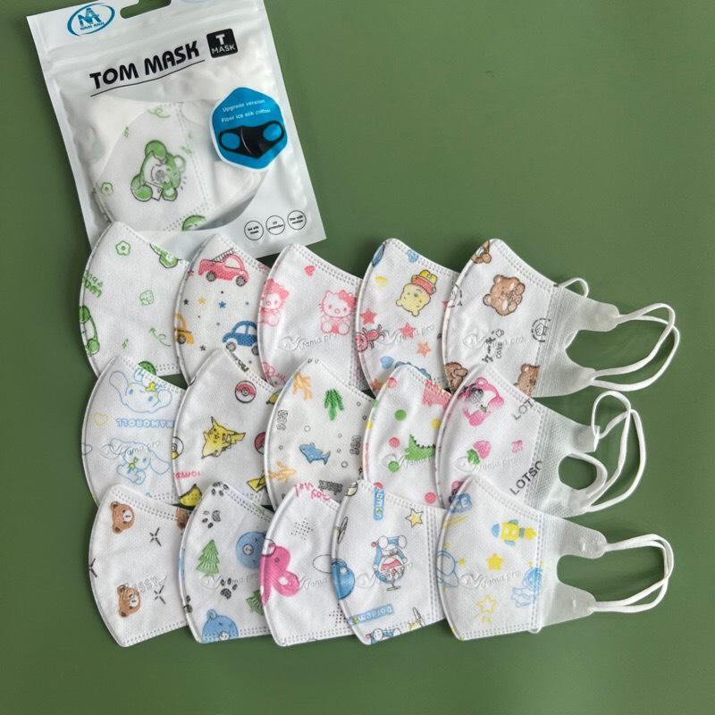  Set 10 Khẩu Trang 5D Kids Trẻ Em Mask Duy Quân Cho Bé từ 1-5 Tuổi - Kháng Khuẩn Hàng 3 Lớp Voi Kem 