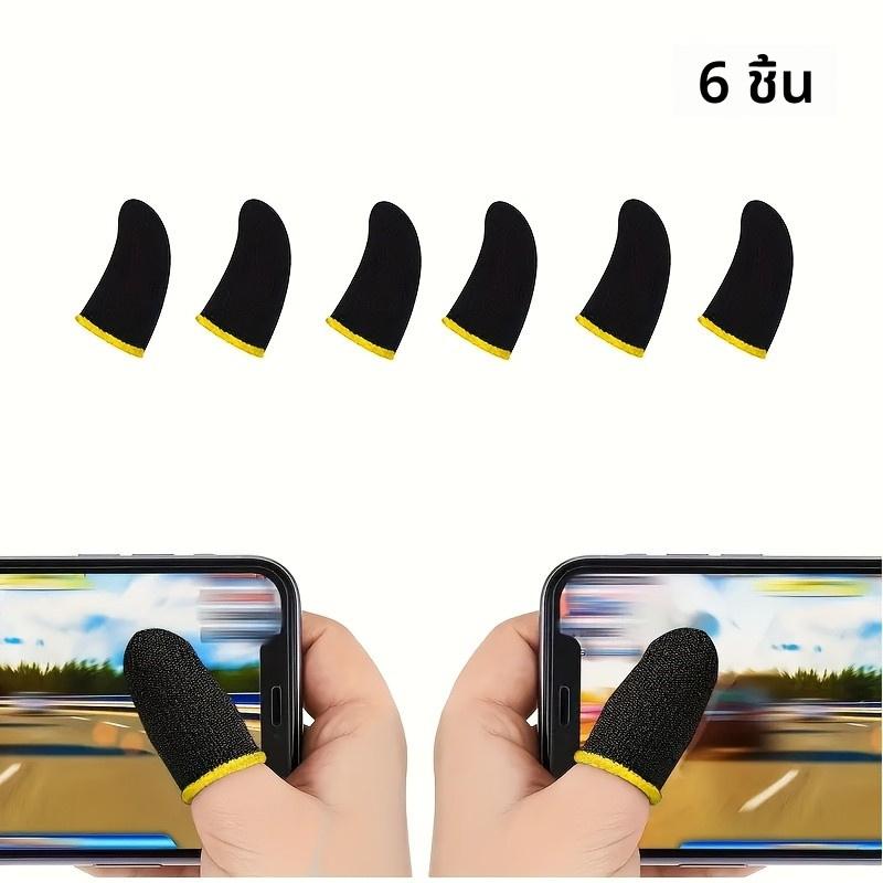 Product Introduction of 6pcs Mobile Game Control Finger Sleeve Set Sweatproof Breathable Suitable for Touch Screen for PUBG/Mobile Legends/Knives Out 8