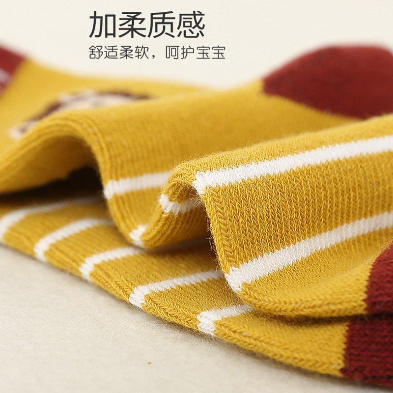 Product Introduction of Tất Vớ Trẻ Em Set 5 Đôi Siêu Xinh Cho Bé Trai Bé Gái Từ 1 - 9 Tuổi Chất Cotton Co Dãn Thời Trang ( AQL4 ) Vải Cotton 24