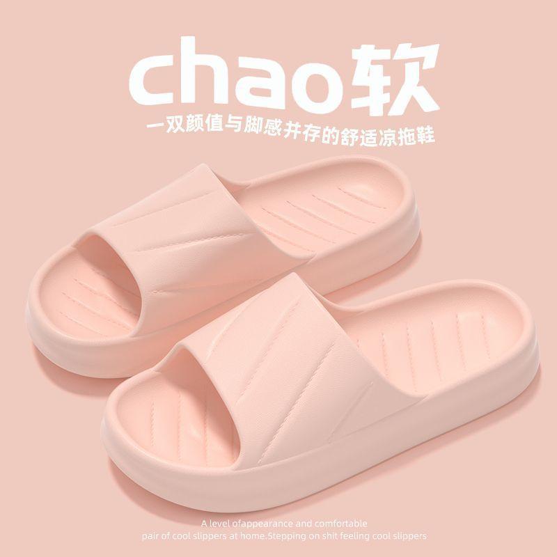 Dép Lười, Dành Cho Nam Giới, Thích Hợp Cho Mùa Hè, Có Thể Đeo Ngoài Trời, Sử Dụng Trong Nhà Mới, Không Trơn Trượt, Không Hôi Chân, Thích Hợp Cho Thể Thao, Giày Nam, Thoải Mái, Đẹp Trai, Dad Shoes, Hợp Xu hướng Và Tăng DéP Slipper Đế Bằng 8