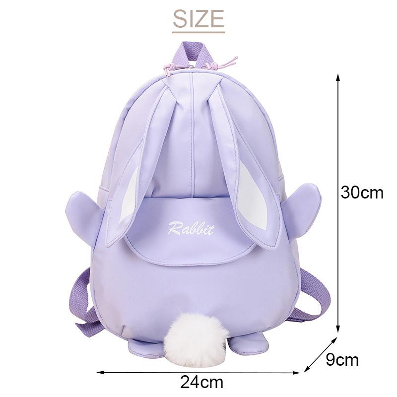 Product Introduction of New Cartoon Cute School Bag Children's Bunny Backpack Korean Version of The Children's Lightweight Backpack for Kindergarten 12