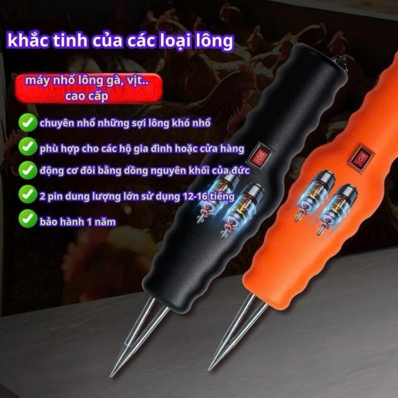 Máy Vặt Lông Vịt Cầm Tay TDG Siêu Mạnh Dụng Cụ Nhổ Lông Măng Gà Chạy Pin 2 Động Cơ Sạc Usb Tiện Lợi Máy tuốt gia cầm
