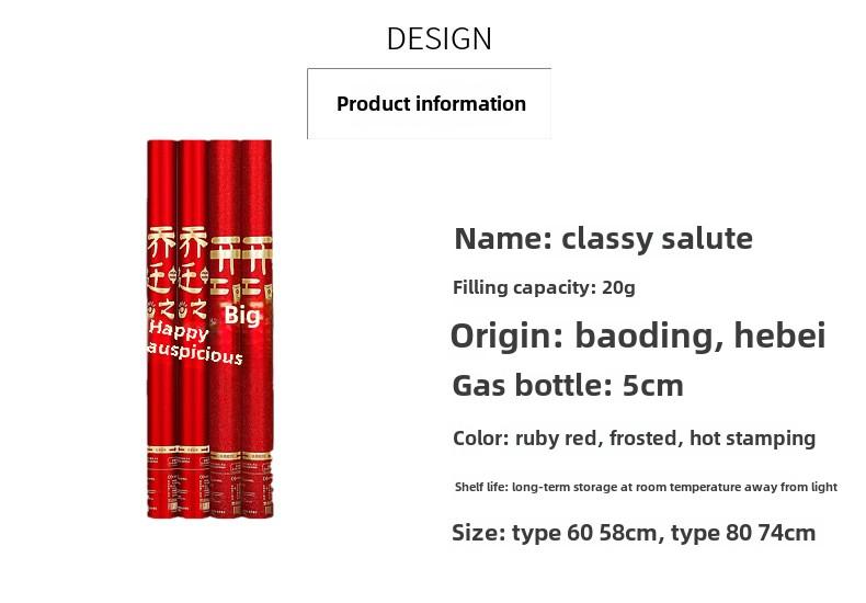 Product Introduction of FireworksCannons for Business Launch House Moving Celebration 2
