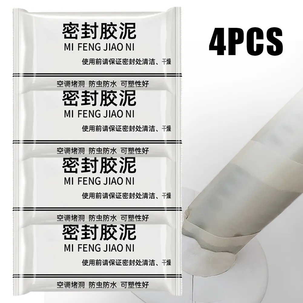 1/4pcs Wall Hole Sealing Cement Clay Sealant Cover Cracks Waterproof Repair
