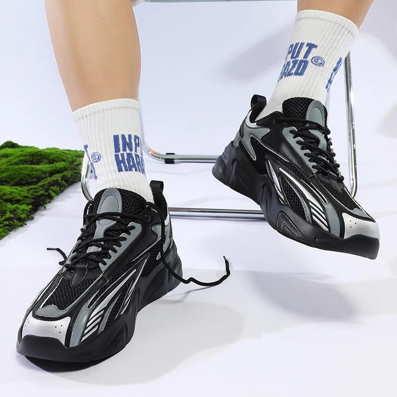 Customize Plus Size US 13 14 EU 47 48 Man Fashion Casual Sports Sneakers Blank Leather Running Walking Shoes for Men Athletic Closed_voghion.com