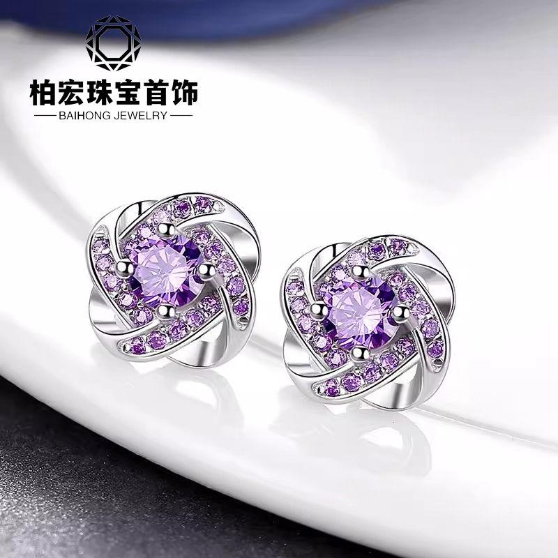 Product Introduction of Bông Tai Cỏ Ba Lá, Bạc Sterling S925, Dành Cho Phụ Nữ, Cao Cấp, Thanh Lịch Và Sang Trọng, Phong Cách Ins Đơn Giản, Bông Tai Mới Năm 2024 0