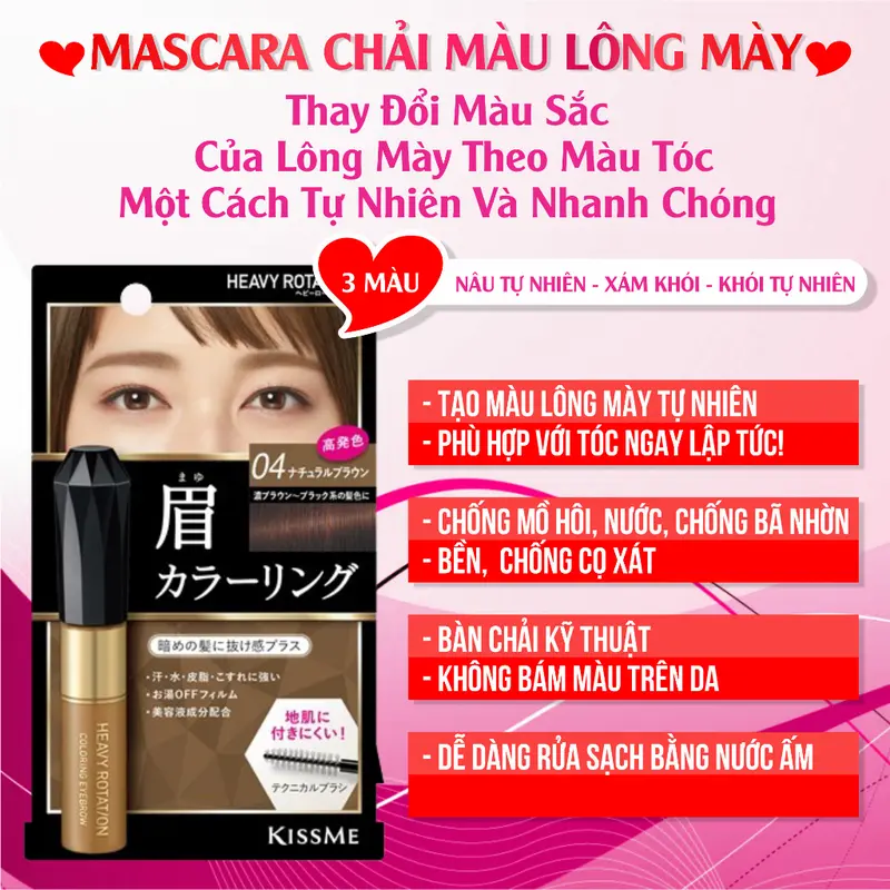 Mascara Chải Đổi Màu Lông Mày Chống Lem Trôi Kissme Heavy Rotation Coloring Eyebrow (8g) Cosmetic Women 7