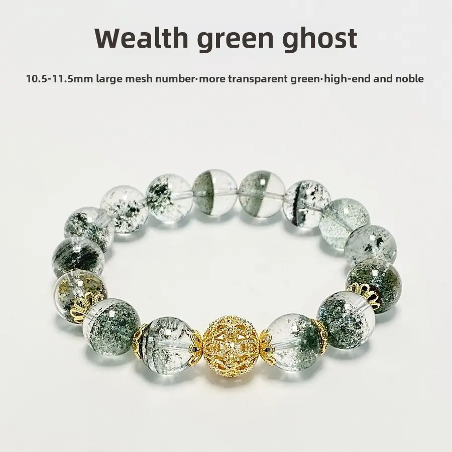 Wealth natural stone green ghost bracelet light luxury niche design gentle temperament versatile