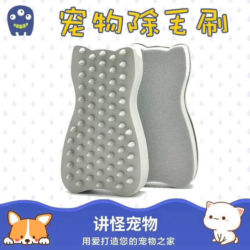 Bàn Chải Tẩy Lông Thú Cưng, Con Lăn Dính, Cho Mèo Và Chó, Bàn Chải Mát Xa, Bàn Chải Tắm, Bàn Chải Làm Sạch Đa Năng, Không Gây Hại Cho Da, Được Yêu Thích Bởi Vật Nuôi