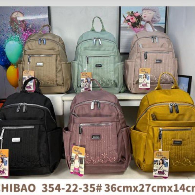 Product Introduction of tas ransel terbaru bahan kanvas chibao bisa cod 11
