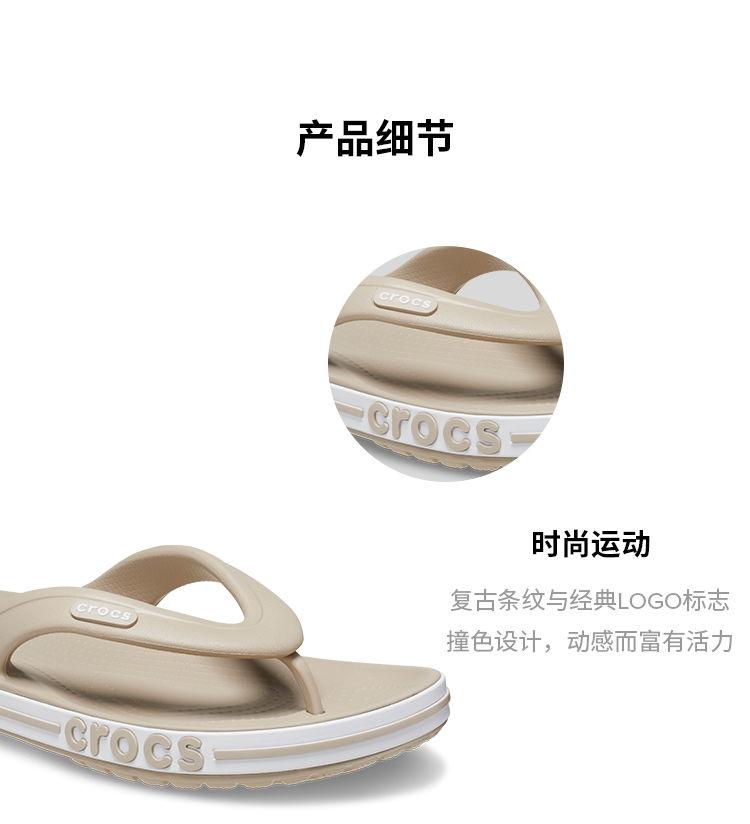 Product Introduction of Dép Xỏ Ngón, Crocs, Carlochi, Dành Cho Phụ Nữ Và Nam Giới, Dép Lê, Giày Đi Biển, Dép Xỏ Ngón Đi Bờ Biển, Giày Đế Bằng, Năm 2024 5