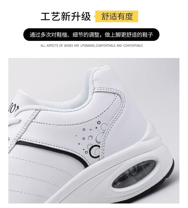 Product Introduction of Swcon high quality Korean fashion shoes for women running sport white black rubber shoes for ladies hiking casual loafers low cut doll flat shoes jogging sneakers for women on sales original latest brand 2022 # HJ-L825414 6