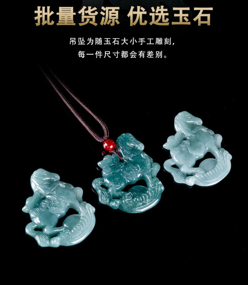 Product Introduction of Natural A Grade Jadeite Blue Water Yuanbao Horse Pendant "Get Rich Soon" Ice Jade Zodiac Horse Jadeite for Men and Women 6