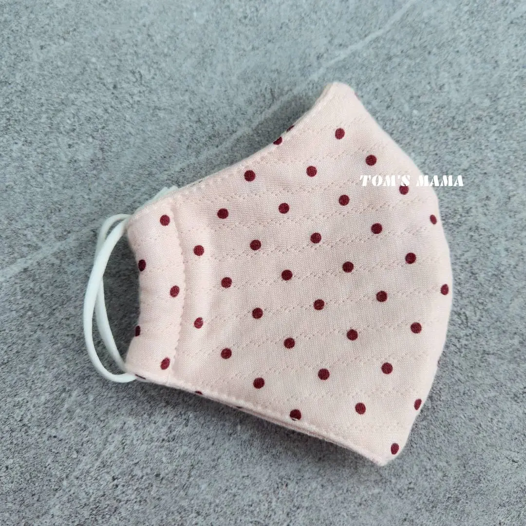 Khẩu trang vải 2 lớp cho bé Tom's Mama