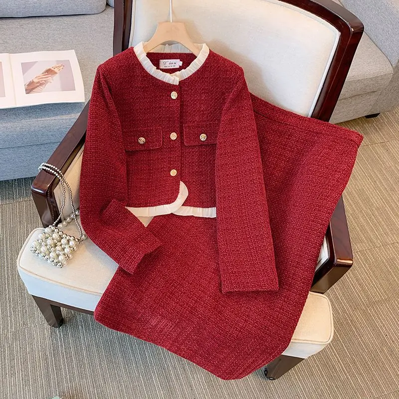 Bộ Hai Mảnh Cho Nữ, Hàng Mới Về Mùa Thu 2024, Ngoại Cỡ, Đường Khâu Selvedge Dây Phong Cách Cổ Điển, Áo Khoác Và Váy Bông