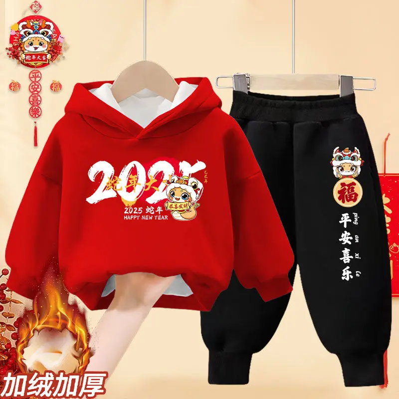 Bộ Đồ Lót Lông Cừu Bé Trai, Bộ Sưu Tập Thu Đông, Áo Len Năm Con Rắn Cho Trẻ Em, Bộ Hai Mảnh, Áo Có Mũ Trùm Đầu Màu Đỏ Cho Bé Gái, Năm Con Rắn, Năm Mới, 2025 1