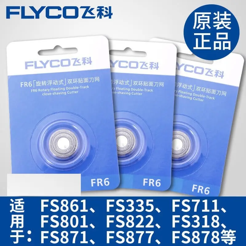 Bộ 3 Lưỡi máy cạo râu FLYCO FR6  - Hàng chính hãng dùng cho nhiều loại máy cạo râu 0