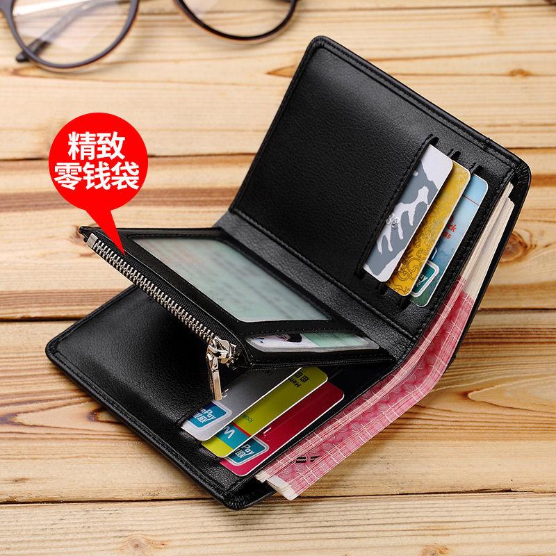 Ví Nam, Thật, Ngắn, Da Bò Thật, Đa Năng, Giấy Phép Lái Xe, Bán Chạy, Quà Tặng Cho Bố, Phát Hành Năm 2025 3