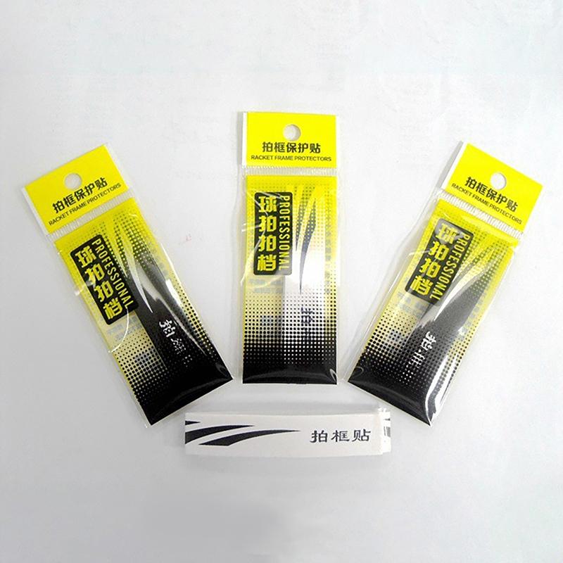 Product Introduction of Badminton Racket Protection Sticker with Full Frame Anti-Collision Strip Racket Head Protection Wire 15