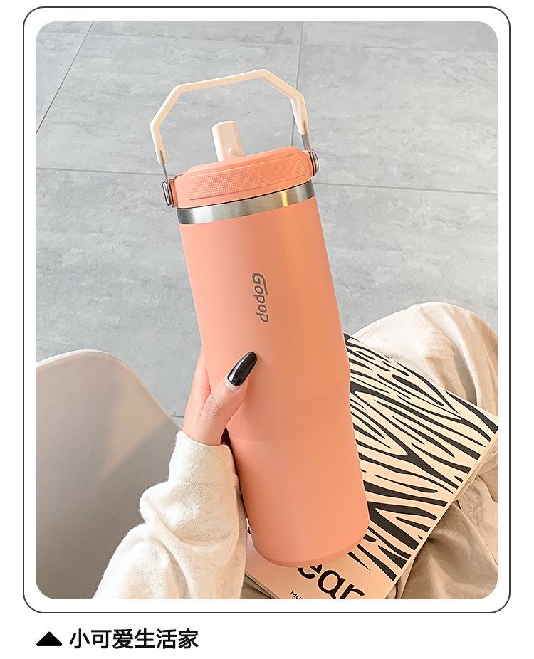 Product Introduction of Ice Cup 304 Stainless Steel Water Cup Good-looking Portable with Straw Car Mug Drinkware Flasks Tumbler Bottles Bottled Water Bottles Insulated Gradient Color Gradient Color Gradient Color Frosted Teapot Rechargeable Electric Protein Shaker Bottle 5