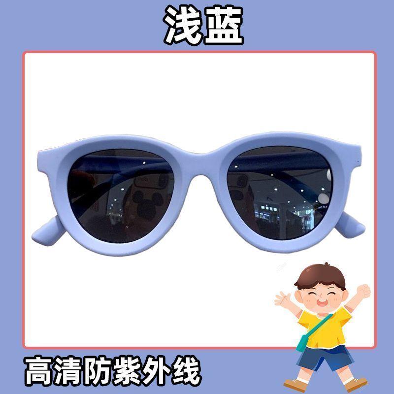Product Introduction of Kính Râm Trẻ Em, Phong Cách Hàn Quốc, Thích Hợp Cho Bãi Biển Bờ Biển Mùa Hè, Chống Tia Cực Tím, Màu Trơn Được Làm Bằng Silicon Mềm Cho Bé, Chống Nắng né  mũi 13