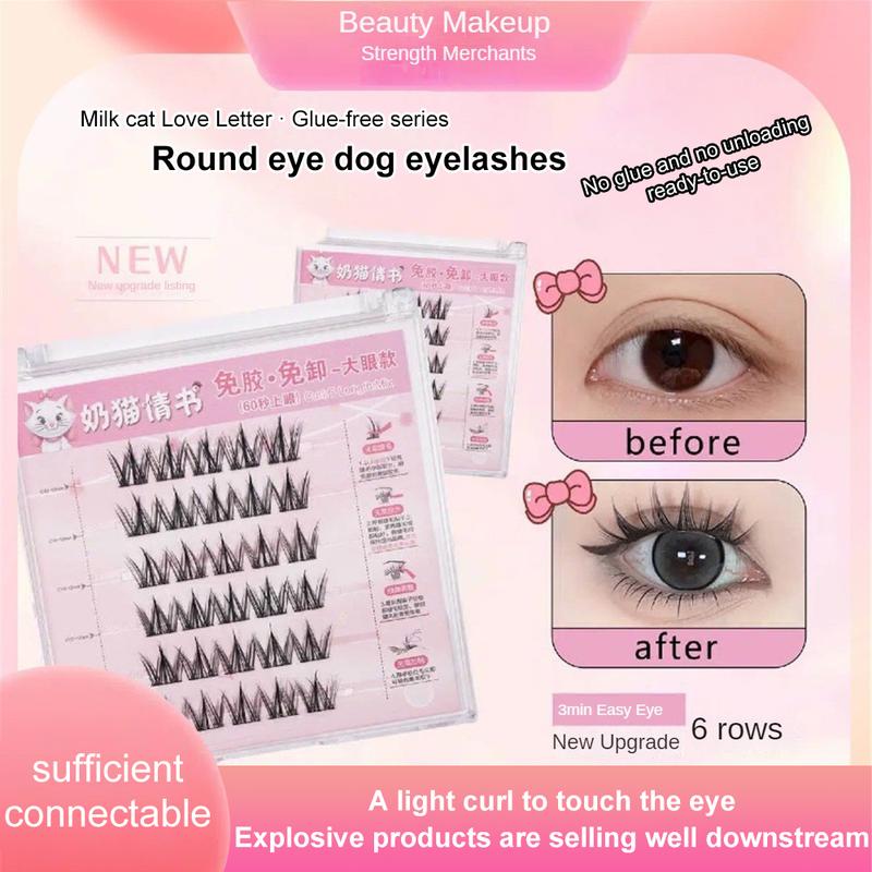 Lông Mi Tự Dính, Chữ Tình Yêu Mèo Sữa, Sáu Hàng Lông Mi, Không Cần Keo Và Loại Bỏ Lông Mi Giả, Lông Mi Lười Biếng, Thiết Kế Cùng Phong Cách, Chất Lượng Cao, Mềm Mại