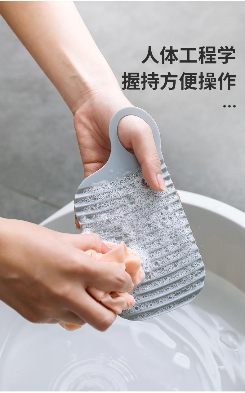 Product Introduction of Home Washboard Foldable Small Soft Silicone Washboard Non-Slip Rubber Kneeling Penalty Washboard Thickening 41