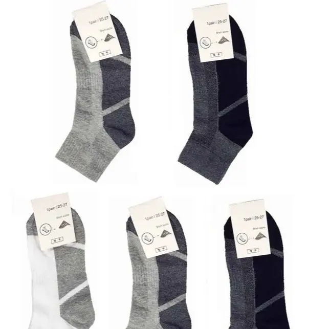 Combo 5 Đôi Vớ Tất UNI Cổ Cao - Chất Liệu Cotton Dầy Dặn - Thoáng Khí 6