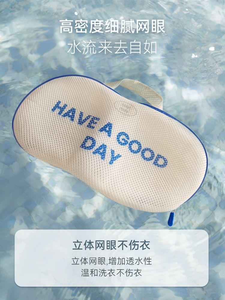 Product Introduction of Bra Underwear Laundry Bag Machine Wash Large Anti-Deformation Net Pocket round Bra Home Protection Thickened Student Privacy Protection 5