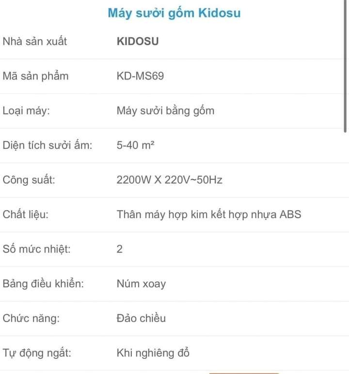 Product Introduction of Máy sưởi gốm Kidosu KD-MS69 2