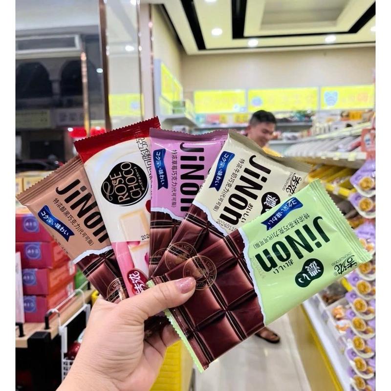 MỚI- Chính Hãng JINON Kẹo Socola Thanh Mix Đủ Vị Matcha Hoa Hồng Sữa Dâu Socola Đen Đồ ăn vặt Ngon Snack Food Chocolate