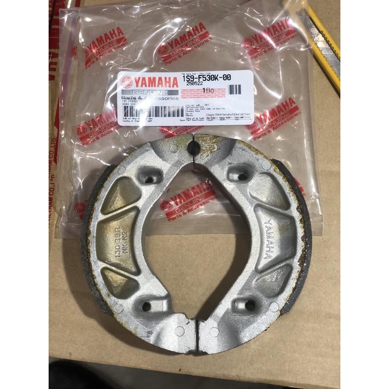 Bố thắng đùm sau xe Yamaha Sirius, Nouvo, exciter sifi chính hãng yamaha má thắng sau