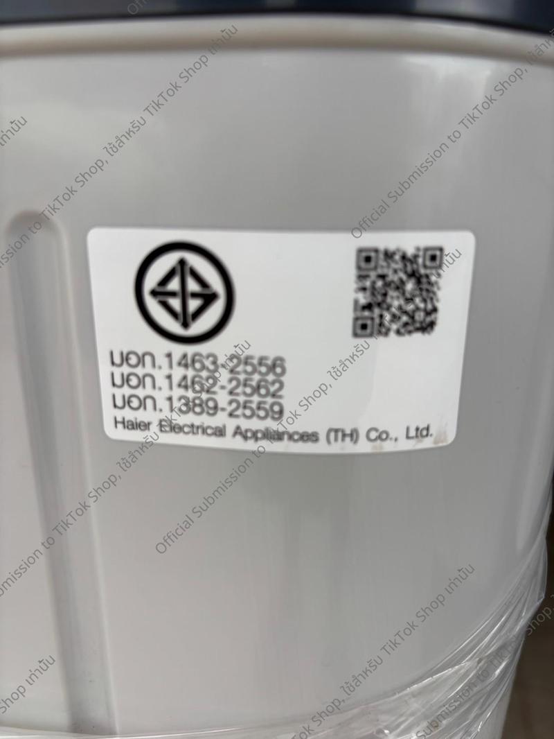 Product Introduction of (ประกันศูนย์ไทย) HAIER ไฮเออร์ เครื่องซัดผ้า 2 ถัง รุ่น HWM-TE75 ขนาด 7.5 กก. 11