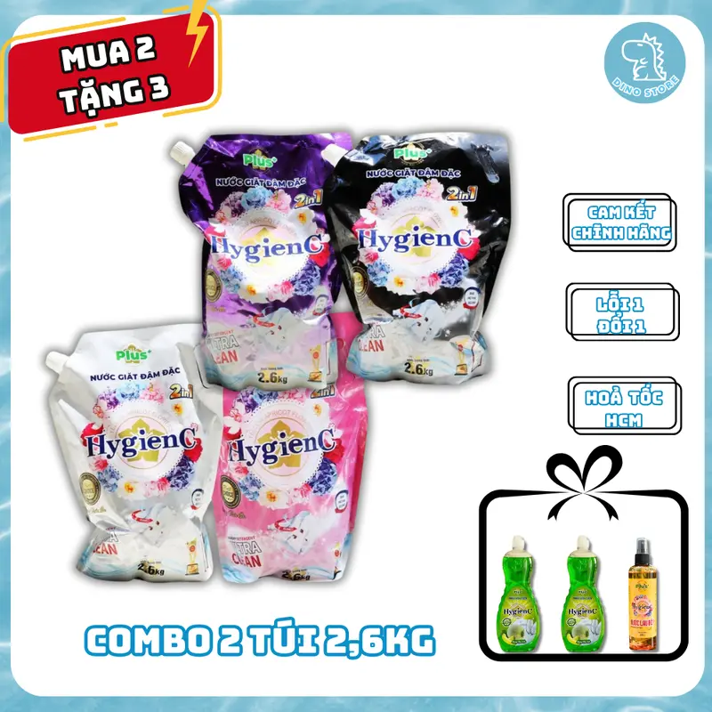 [MUA 2 TẶNG 3] Combo 2 túi nước giặt đậm đặc HygienC Plus+ 5,2Kg công nghệ Thái Lan nước giặt thơm lâu đậm đặc DINO STORE Làm Sạch 0