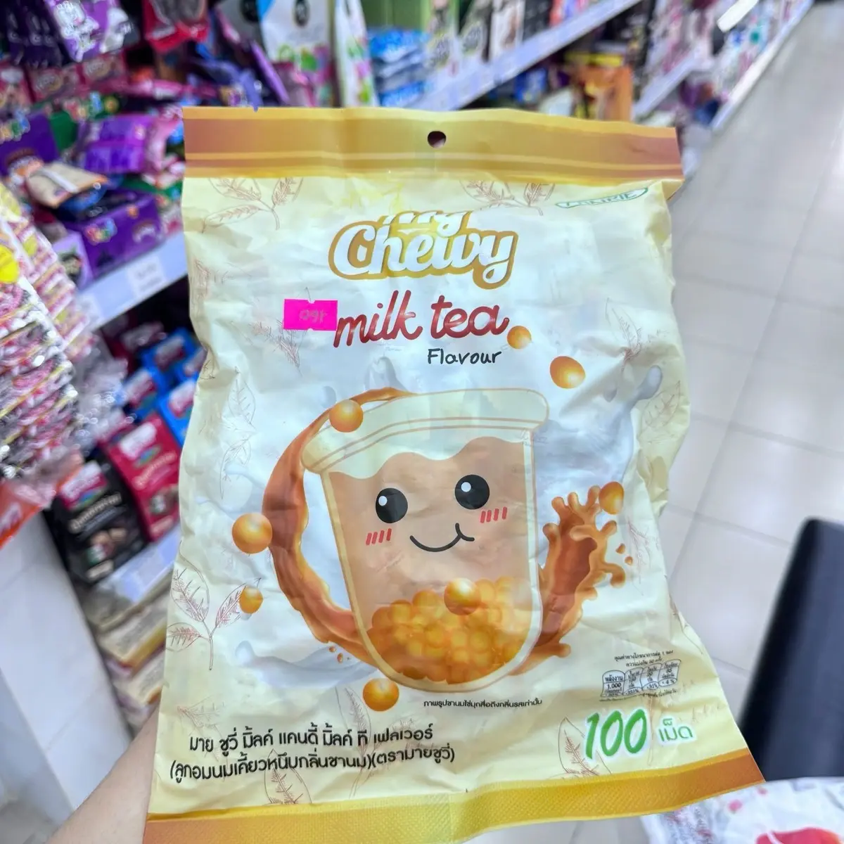 [ThaiLan] Kẹo Mềm Nhiều Vị Thái Lan My Chewy Milk Tea Gói 100 chiếc mềm dèo cực ngon