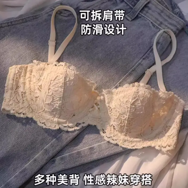Áo Ống, Đồ Lót Không Dây, Dành Cho Phụ Nữ, Mỏng Và Lưng Ren, Bộ Áo Ngực Phong Cách Pháp Gợi Cảm, Thích Hợp Cho Mùa Hè 2024, Áo Ngực 6