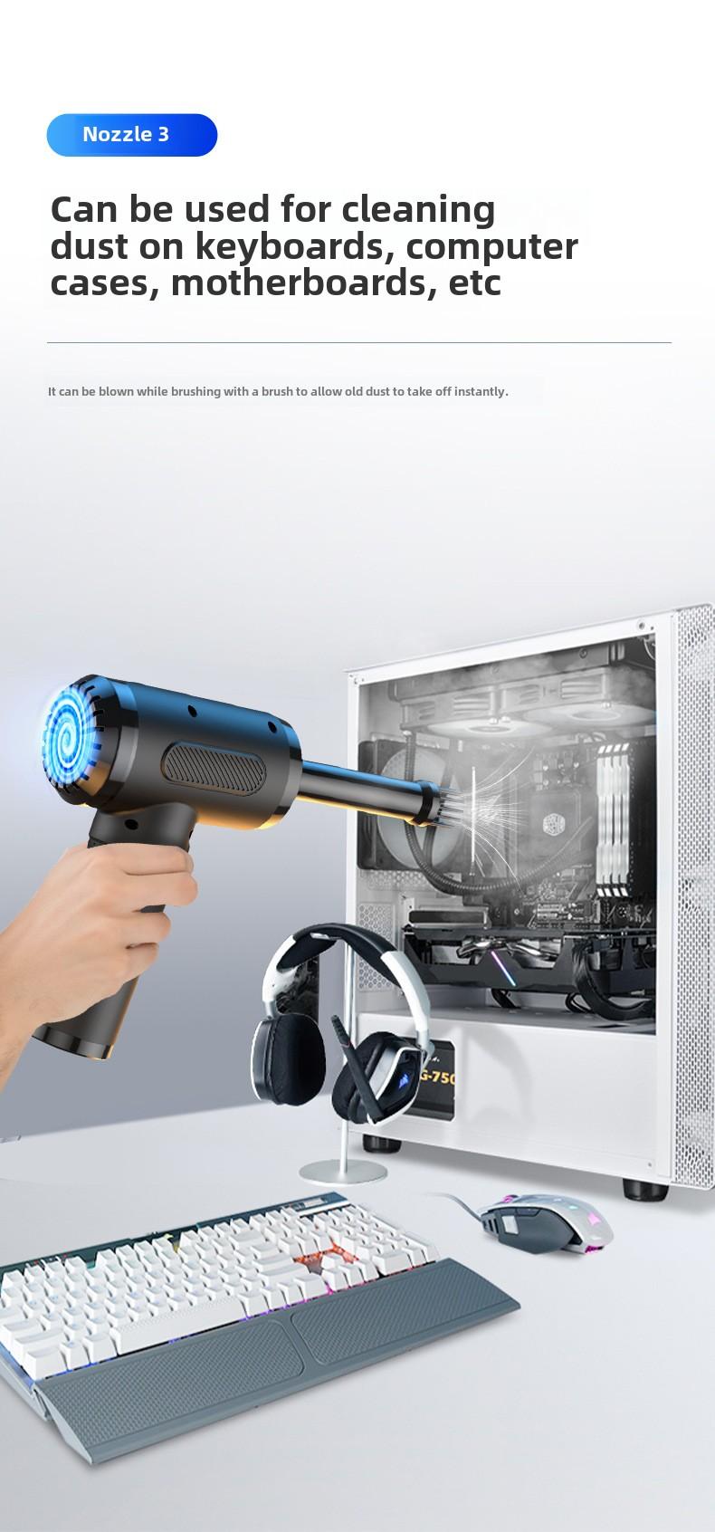 Product Introduction of Duster Blowing and Suction Integrated Handheld Pumping High-Power Computer Chassis Keyboard Wireless Duster 6