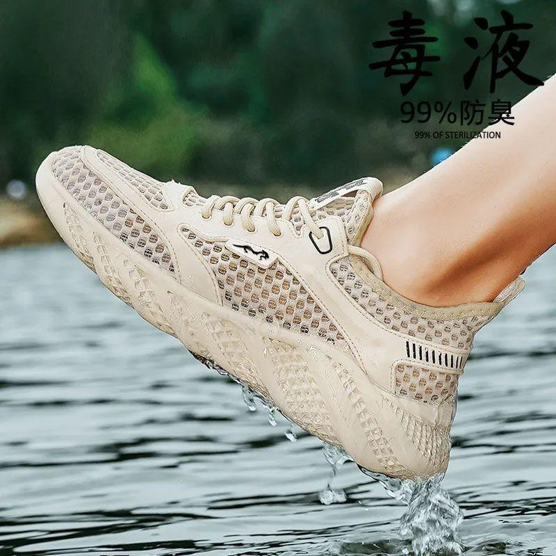 ทนทาน สวยงาม[Light Luxury] Summer New Mesh Surface Hollowed Versatile Quick-Drying Wading Shoes Outdoor Breathable Sneaker 5