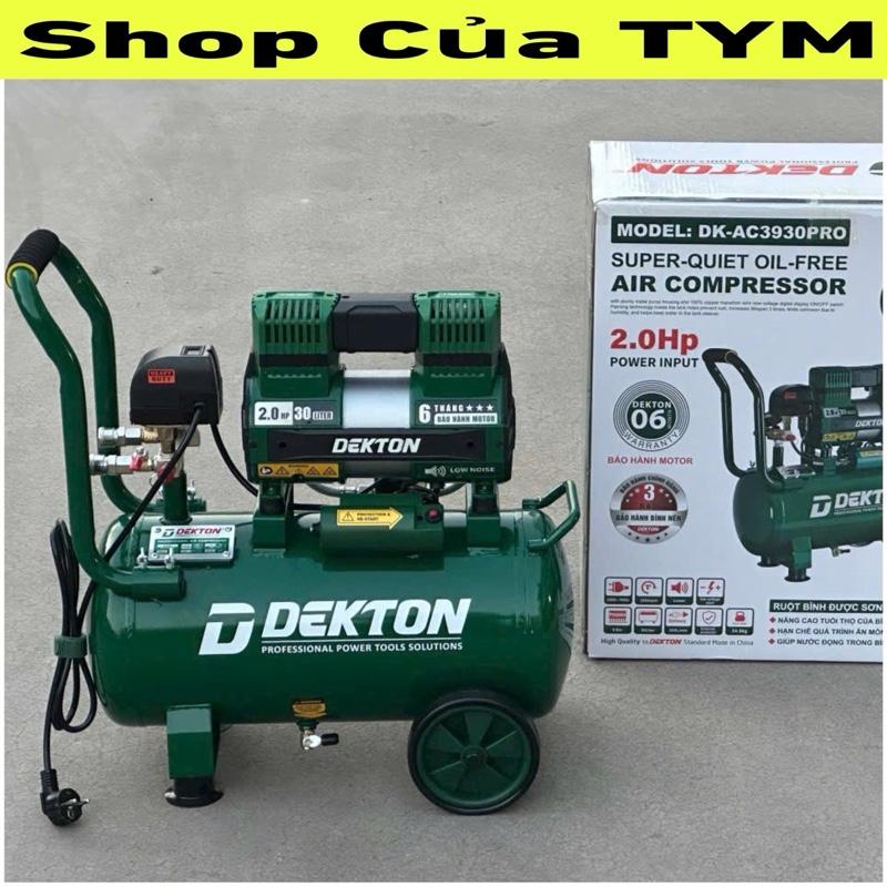 NEW 2HP 30L - Máy hơi nén khí không dầu 2Hp 30L DEKTON DK-AC3930PRO (bình sơn bên trong) - chính hãng