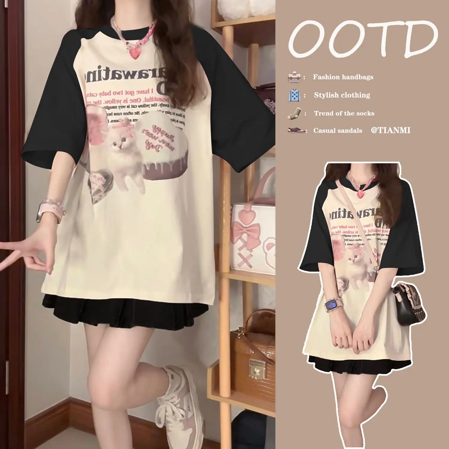 Bộ Hai Mảnh Mùa Hè, Áo Phông ngắn Tay Phong Cách Preppy Thường Ngày Váy Xếp Ly Nữ Dễ Phối Đồ Bộ Sưu Tập Muối, Bộ Đơn / Bộ Đồ, Thời Trang, 2024 Women Top