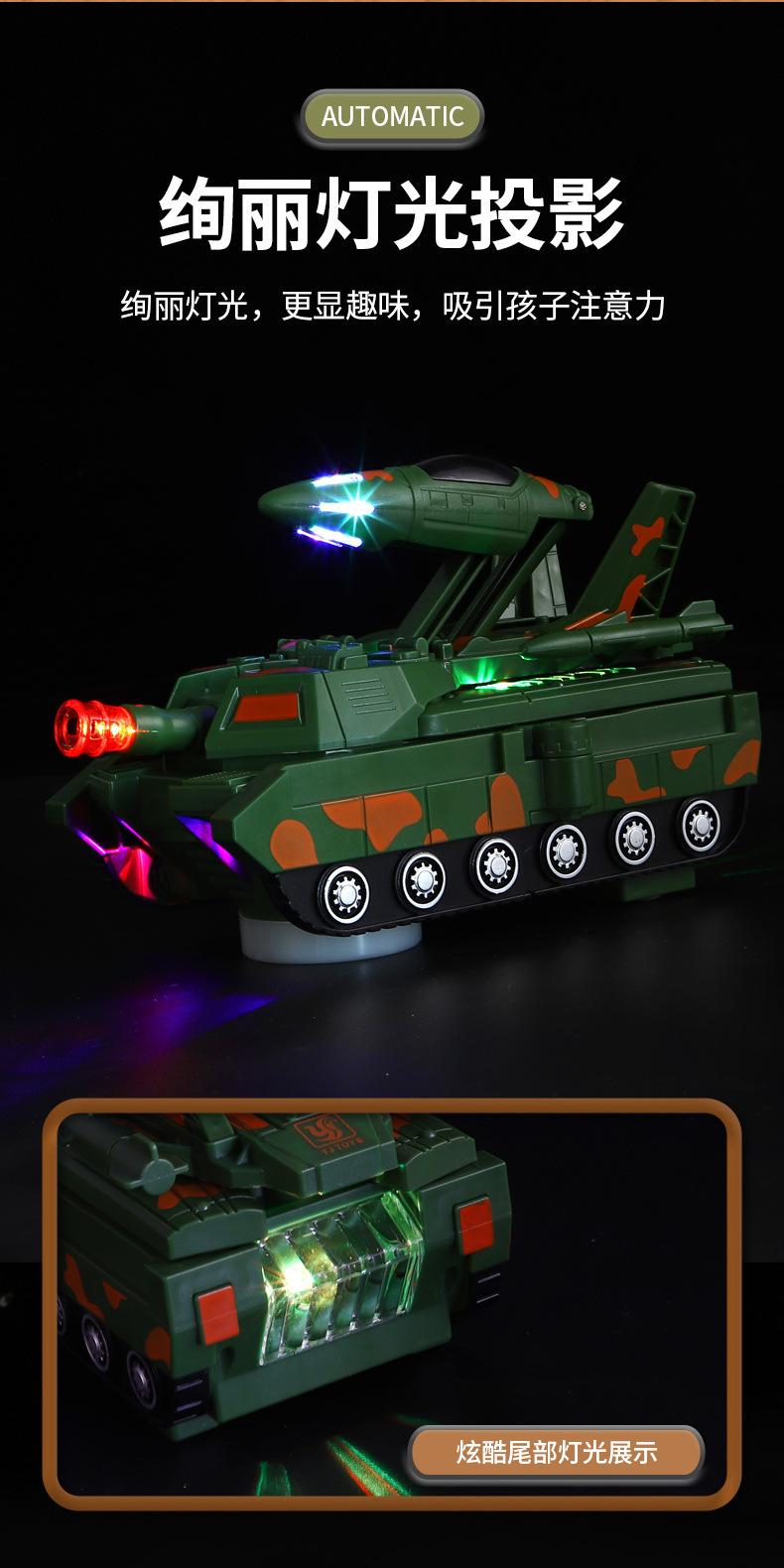 Product Introduction of Children's Electric Universal Deformation Flying Locomotive Light Music Tank Automatic Robot Police Car Toy 7