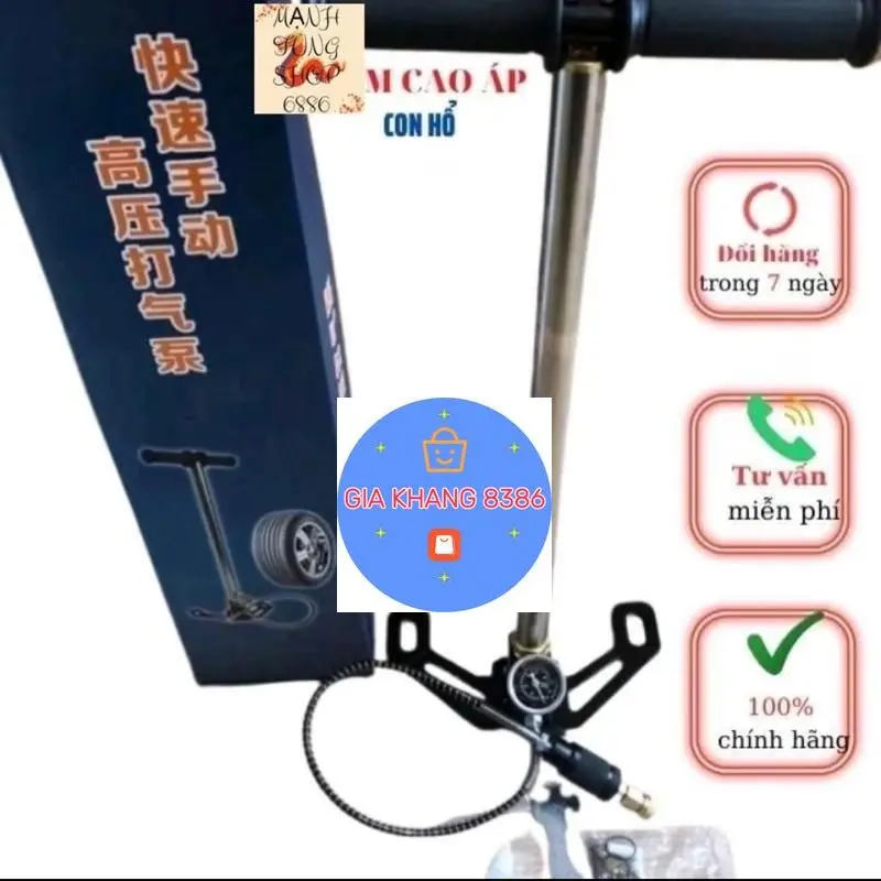 Bơm Tay Cao Áp Ƒb 50MPA Tặng Kèm Phụ Kiện / Bơm Tay Cao Áp 50mpa Bơm Ô Tô 1