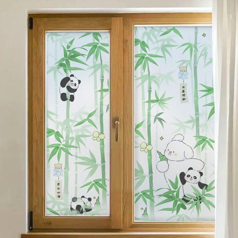 Miếng Dán Cửa Sổ, Cửa Sổ Kính Nhám Chống Lộ, Trong Suốt Và Mờ, Biến Hình Cửa Cũ, Miếng Dán Cửa Sổ Kính Phòng Tắm, Màng Xấu Xí 7