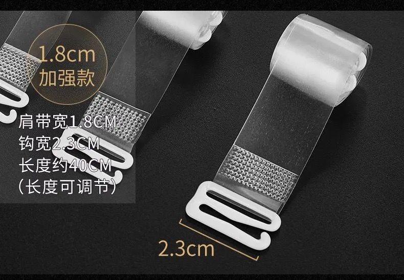 Product Introduction of Dây Đeo Vai Chống Dị Ứng, Dây Đeo Vai Trong Suốt Vô Hình, Chống Trượt, Dây Đeo Áo Ngực Mỏng, Dây Đeo Đồ Lót, Có Sẵn Trong 1 / 3 / 5 Gói Nữ Bra 13