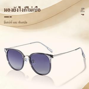 สินค้าใหม่ในปี2026 JTC แว่นกันแดดโพลาไรซ์ UV400 กันรังสีแดดแรง เหมาะสำหรับคนที่ชอบขับรถในตอนกลางคืน เหมาะสำหรับวิ่งขี่จักรยานและตกปลา ใส่ได้ทั้งผู้หญิงและผู้ชาย