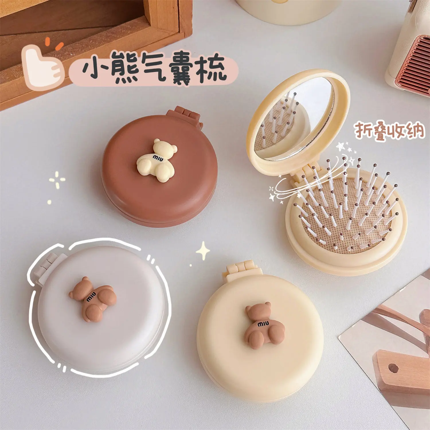 Cute Foldable Air Cushion Comb Massage Comb Mirror Integrated Compact Portable Mini Air Cushion Comb for Girls Small Comb