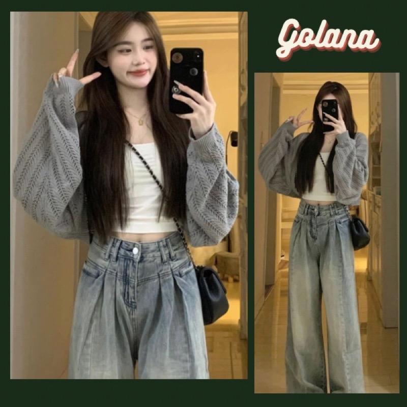 Áo Khoác Len Nữ Áo cardigan trơn basic Dệt Ghi CD07 Có bigsize Có Sẵn-Giao ngay