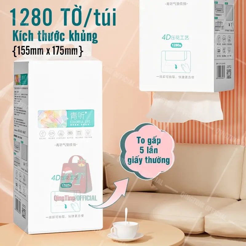 Khăn giấy sạch, tiện lợi, bền, cao cấp Giấy vệ sinh treo tường 4 lớp hợp vệ sinh, siêu bền Túi đựng giấy vệ sinh có thể thu vào Qingting Giấy vệ sinh mềm và bền, chất lượng cao, 1