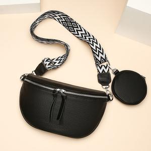 YQY Trendy Casual Handbags PU Leather sling bag 2in 1 with Purse crossbody Bag for Women #7119