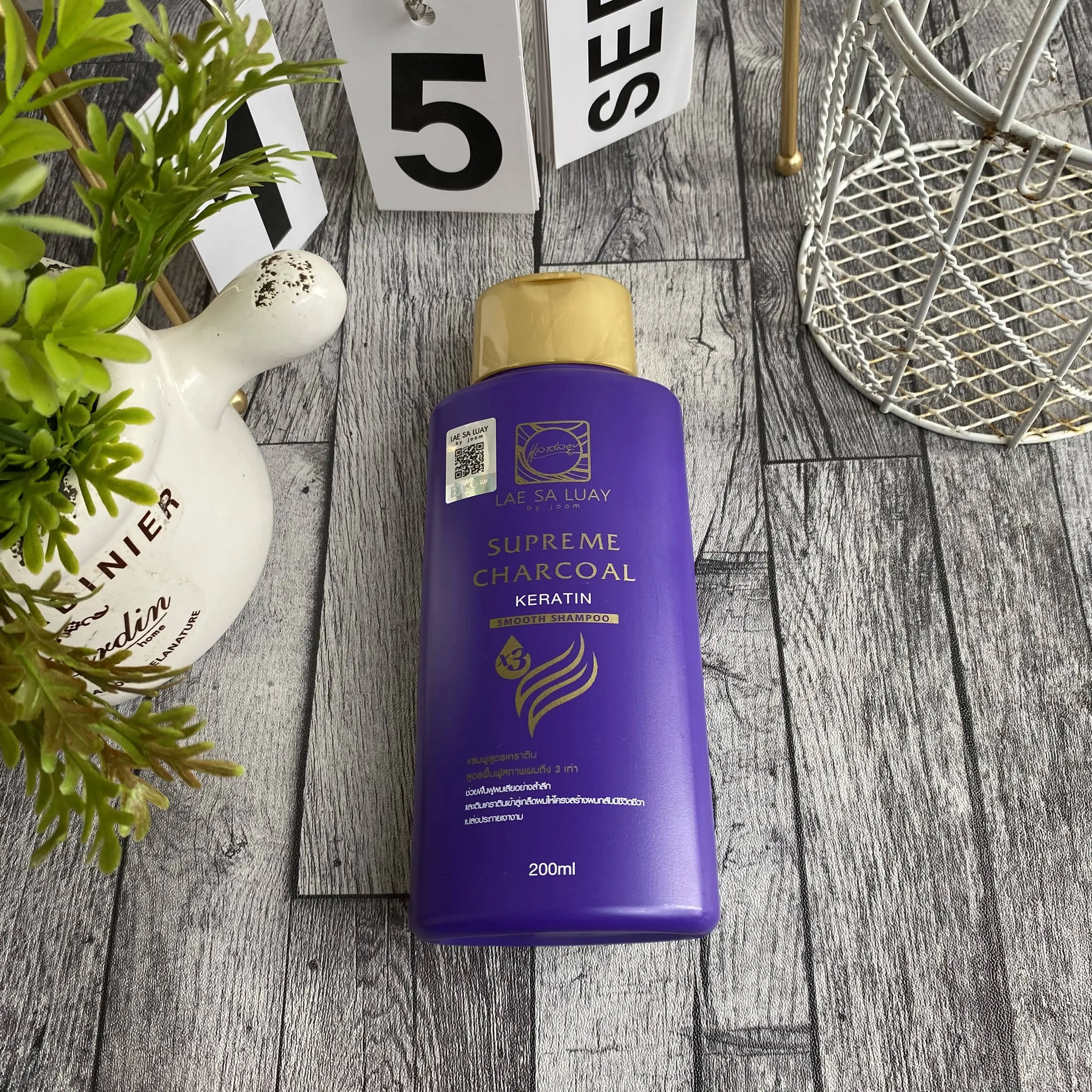BPOM Lae Sa Luay Supreme Charcoal Smooth Shampoo / Shampo Kondisioner 200ml